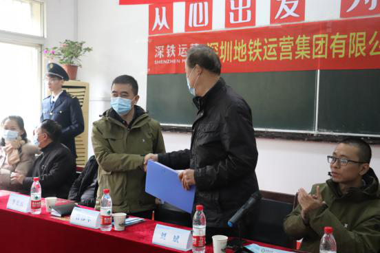 bat365举行2019级深圳地铁订单班开班仪式