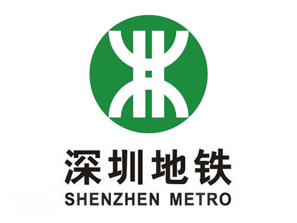 bat365举行2019级深圳地铁订单班开班仪式