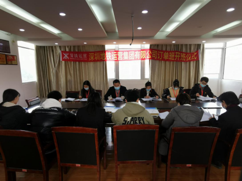 bat365第九届共青团和学生代表大会隆重召开