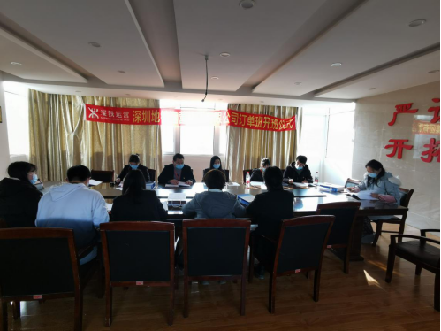 bat365第九届共青团和学生代表大会隆重召开