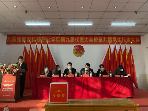 bat365在线中国官网登录入口学生会改革情况（二）