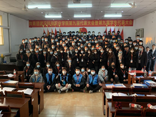 bat365在线中国官网登录入口学生会改革情况（二）