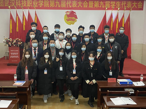 bat365在线中国官网登录入口学生会改革情况（二）