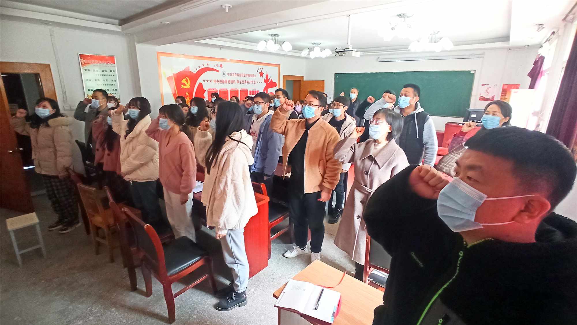 bat365在线中国官网登录入口顺利召开三月份支部主题党日活动