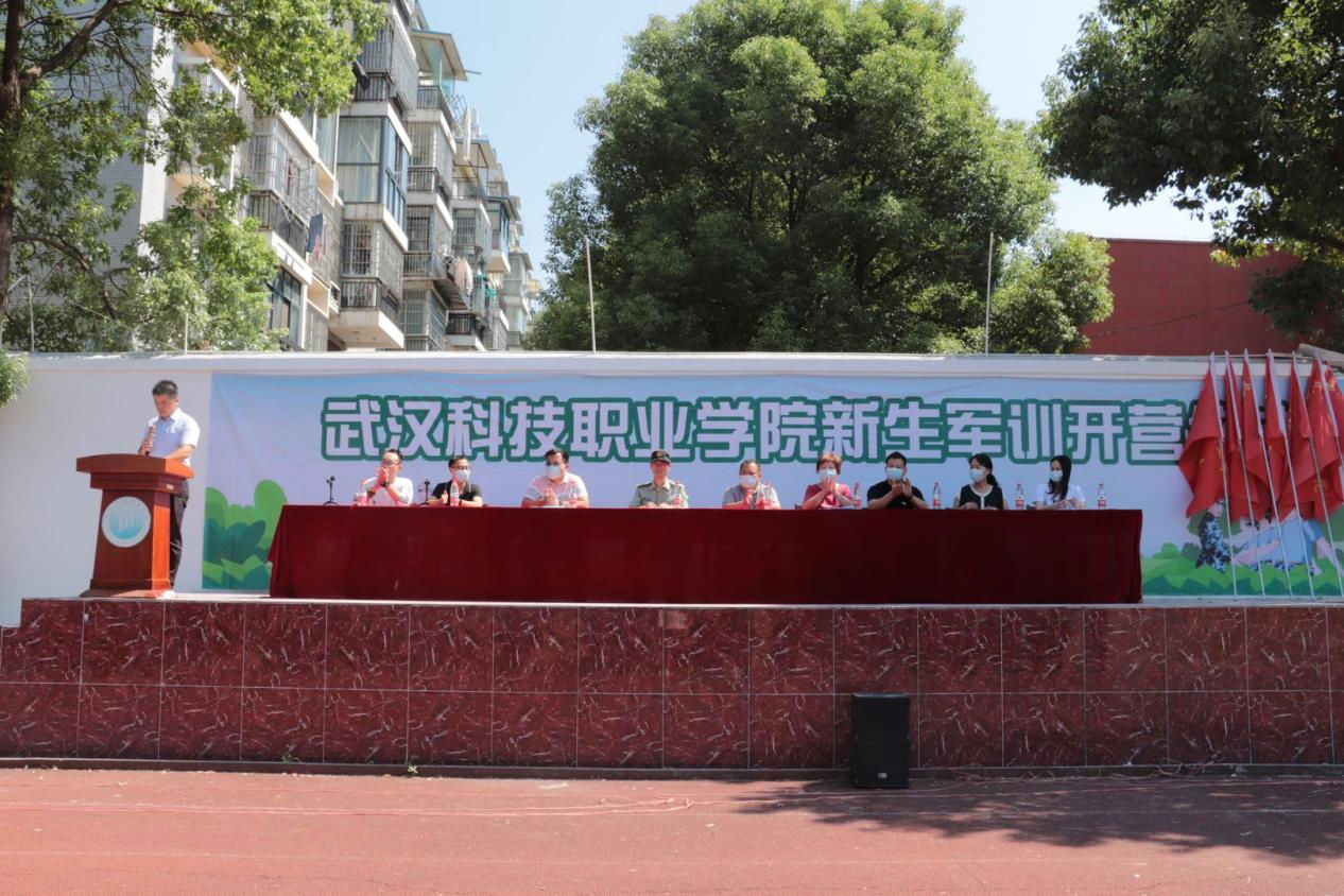 bat365新生军训开营仪式圆满落幕