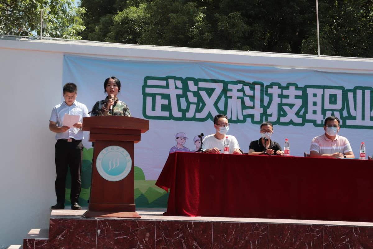 bat365新生军训开营仪式圆满落幕