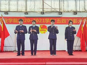 bat3652020—2021学年“五四”表彰大会暨文艺汇演 隆重举办！