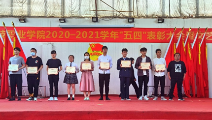bat3652020—2021学年“五四”表彰大会暨文艺汇演 隆重举办！