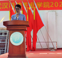 bat3652020—2021学年“五四”表彰大会暨文艺汇演 隆重举办！