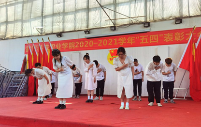 bat3652020—2021学年“五四”表彰大会暨文艺汇演 隆重举办！