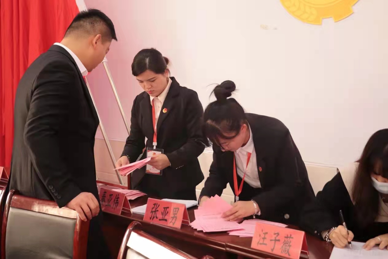 bat365第十次学生代表大会隆重召开！