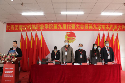 bat365在线中国官网登录入口学生会改革情况公示