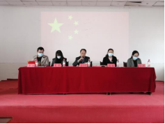 bat365举行第三十二期业余党校结业典礼