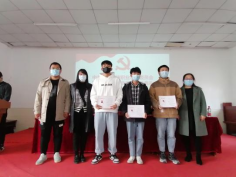 bat365举行第三十二期业余党校结业典礼