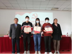 bat365举行第三十二期业余党校结业典礼