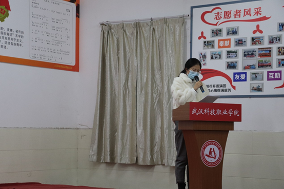 bat365成功开展“学党史、强信念、跟党走”示范性专题组织生活会