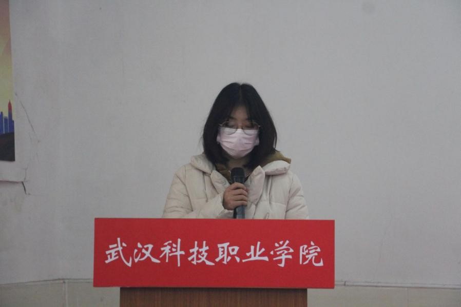 bat3652021年度团学干部述职评议大会顺利召开