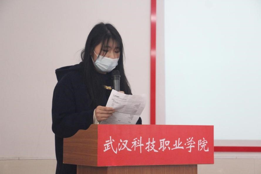 bat3652021年度团学干部述职评议大会顺利召开