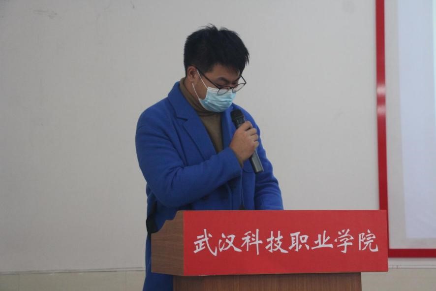 bat3652021年度团学干部述职评议大会顺利召开