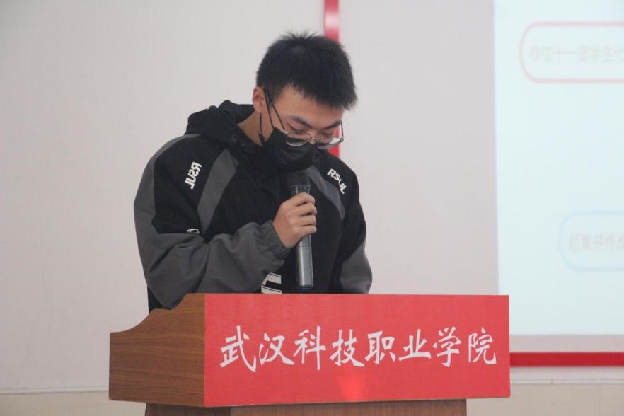 bat3652021年度团学干部述职评议大会顺利召开