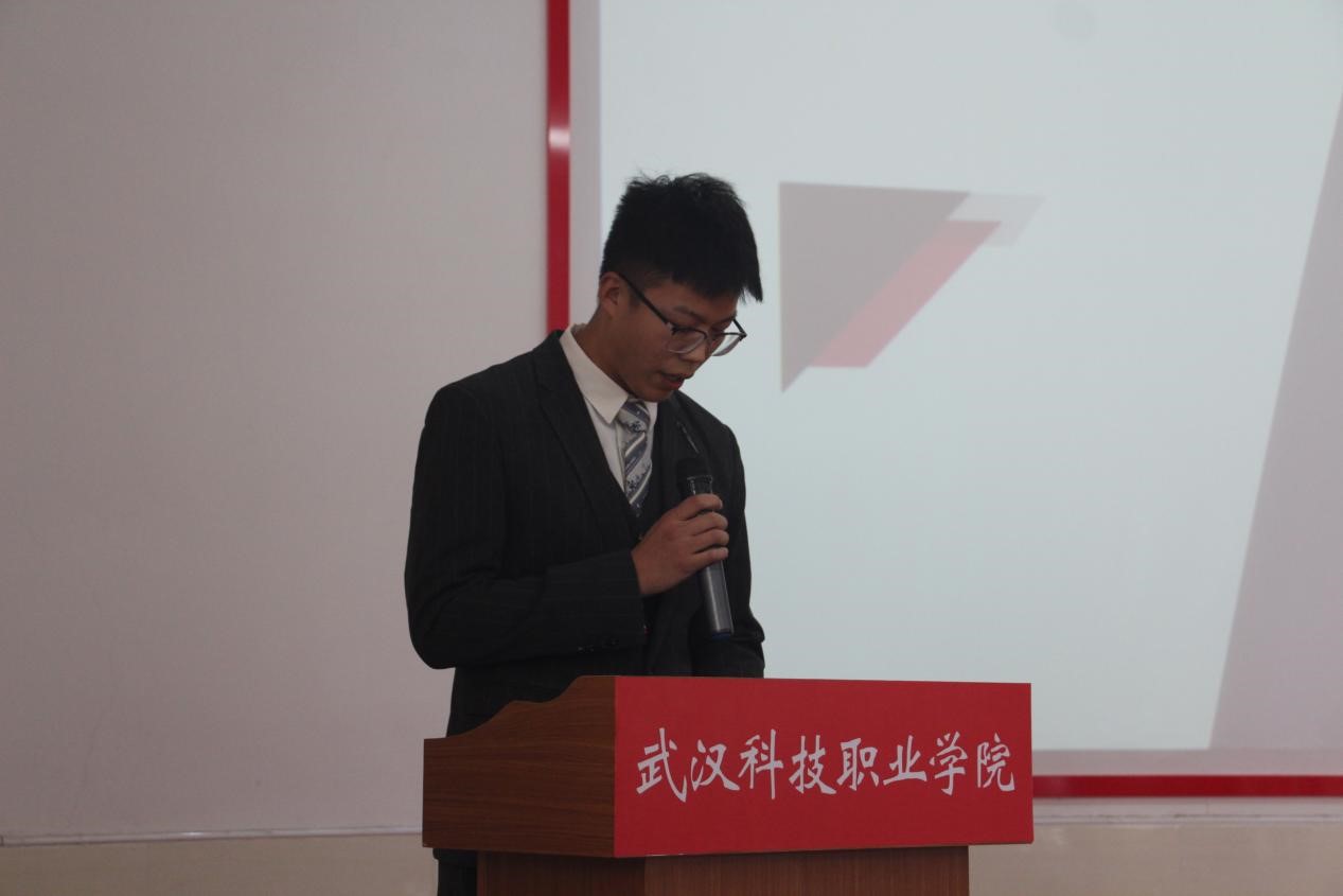 bat3652021年度团学干部述职评议大会顺利召开