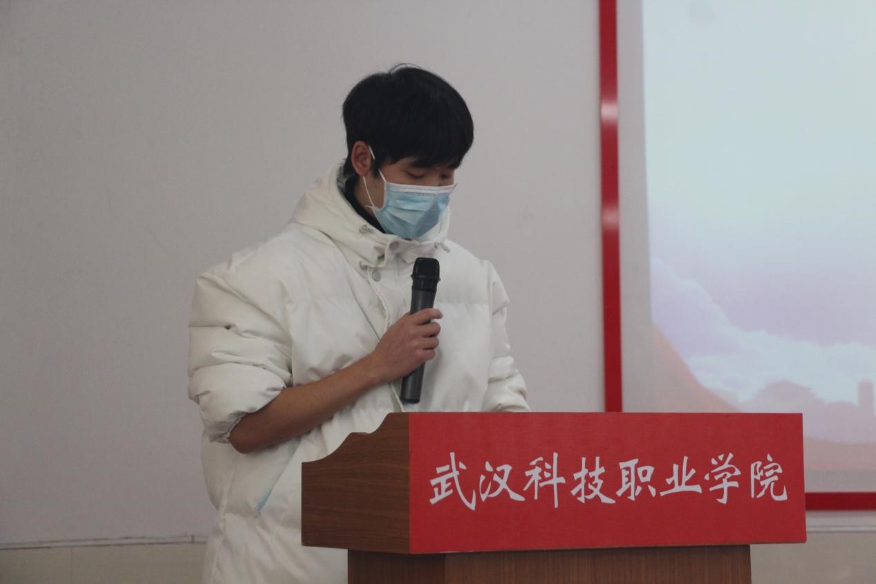 bat3652021年度团学干部述职评议大会顺利召开