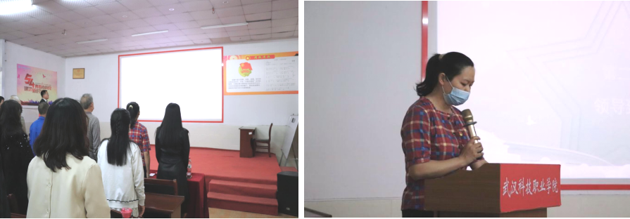 bat365隆重举行庆祝建党101周年“七一”表彰 大会暨文艺汇演