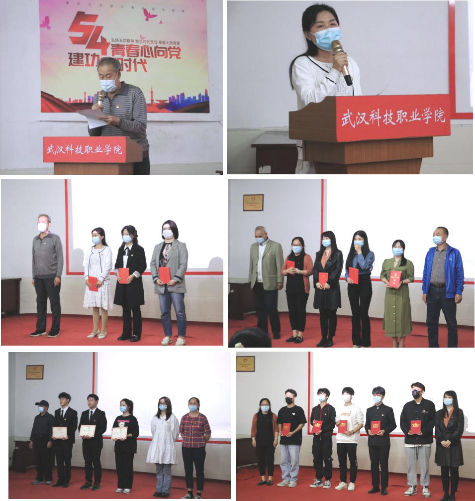 bat365隆重举行庆祝建党101周年“七一”表彰 大会暨文艺汇演