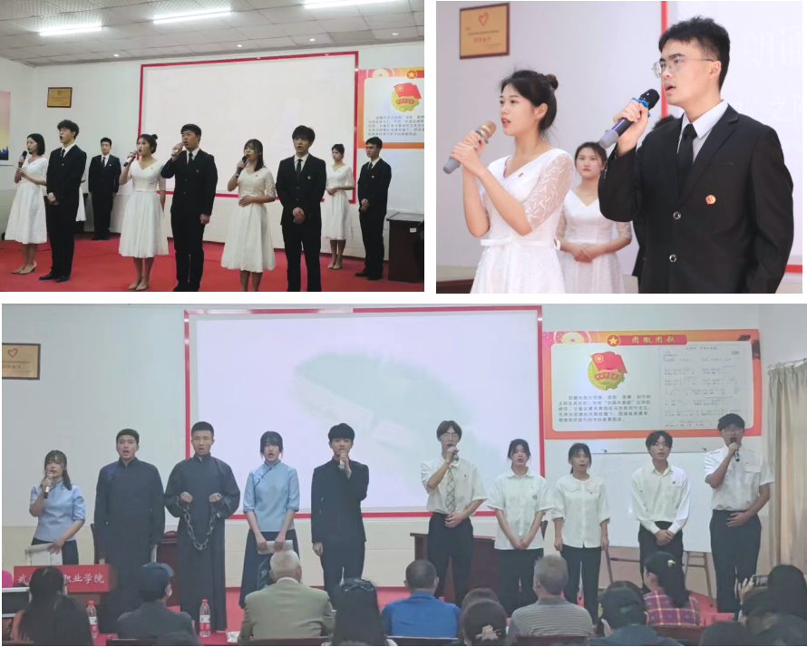 bat365隆重举行庆祝建党101周年“七一”表彰 大会暨文艺汇演